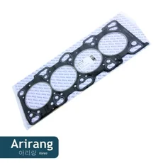 Прокладка ГБЦ ARIRANG ARG18-1654