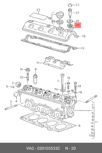 кольцо уплотнительное VW 030 103 533 C VAG