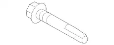 НАПРАВЛЯЮЩАЯ СУППОРТА MR475895 MITSUBISHI