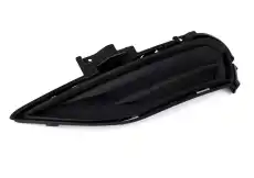 Решетка бампера FORD 1831124