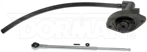 Цилиндр сцепления DORMAN CM350055