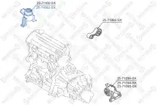 Подушка крепления двигателя STELLOX 25-71092-SX