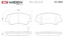 Тормозные колодки дисковые WEEN 151-0024