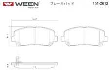 Тормозные колодки дисковые WEEN 151-2612