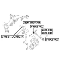 Рычаг подвески FEBEST 2325-005