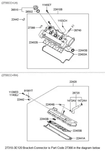 кронштейн крышки двигателя 273103E120 HYUNDAI