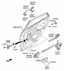 Ручка двери HYUNDAI / KIA 82664H5000