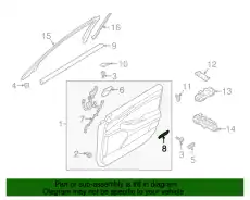 рассеиватель подсветки двери 92642D2000 HYUNDAI