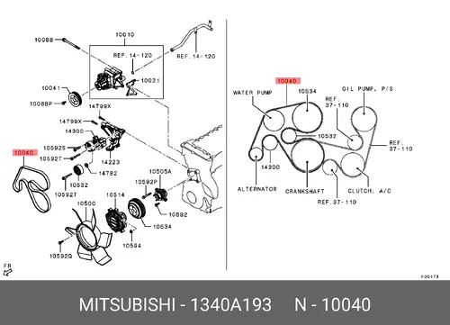 MITSUBISHI 1340A193