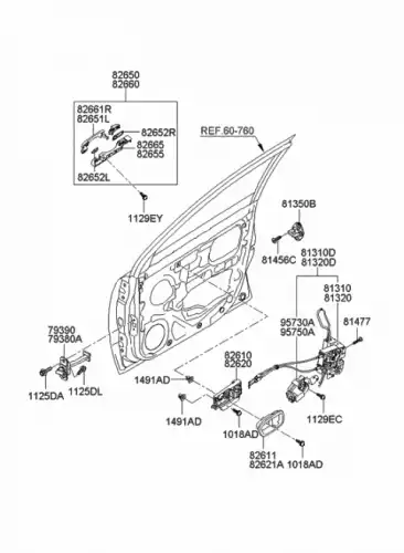 Ручка двери HYUNDAI / KIA 826501E050CA