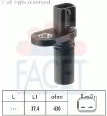 https://img.armtek.ru/img/article/153/1538906/230x230/1538906_0.webp