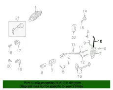 тяга замка двери 813822C000 HYUNDAI