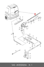 https://img.armtek.ru/img/article/153/15391513/230x230/15391513_0.webp
