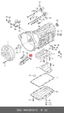 https://img.armtek.ru/img/article/153/15391762/230x230/15391762_0.webp