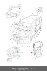 https://img.armtek.ru/img/article/153/15391781/230x230/15391781_0.webp