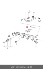 https://img.armtek.ru/img/article/153/15391896/230x230/15391896_0.webp