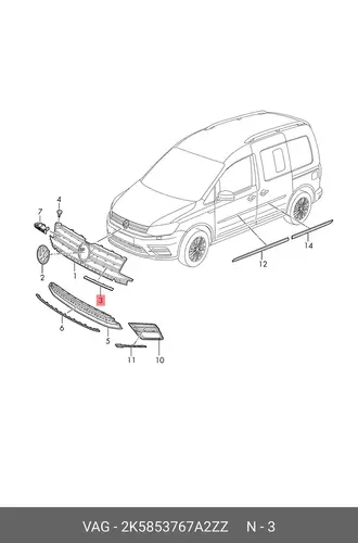 Молдинг хромированны 2K5853767A 2ZZ VAG