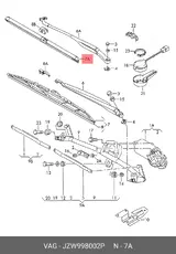 https://img.armtek.ru/img/article/153/15392057/230x230/15392057_0.webp