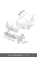 https://img.armtek.ru/img/article/153/15392097/230x230/15392097_0.webp