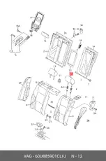 https://img.armtek.ru/img/article/153/15392121/230x230/15392121_0.webp