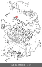 https://img.armtek.ru/img/article/153/15392359/230x230/15392359_0.webp