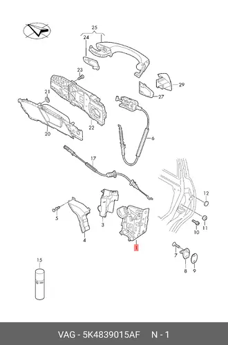 LATCH 5K4839015AF VAG