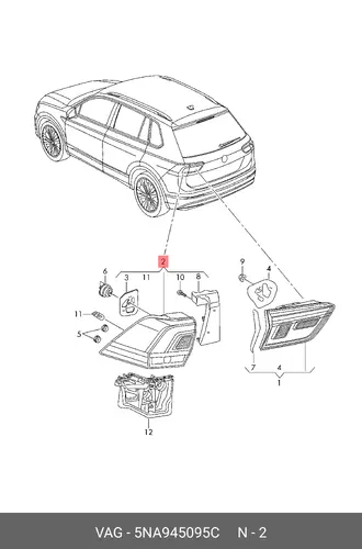 Фонарь задний VAG 5NA945095C