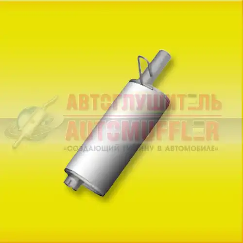 АВТОГЛУШИТЕЛЬ РЕЗОНАТОР 2705 ДВ.402 33021-1202008