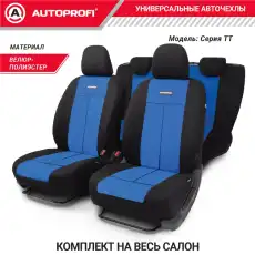 https://img.armtek.ru/img/article/153/15393657/230x230/15393657_0.webp