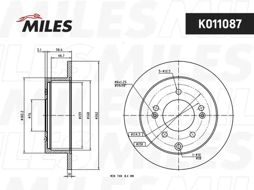 Тормозной диск MILES K011087