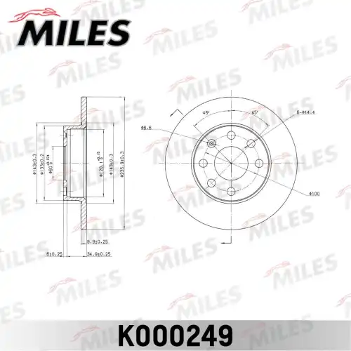 Тормозной диск MILES K000249