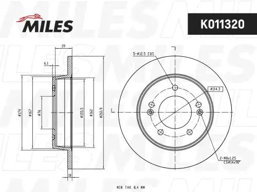 Тормозной диск MILES K011320