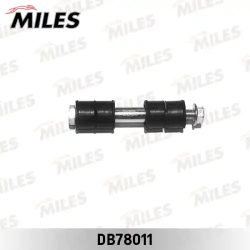 Тяга стабилизатора MILES DB78011