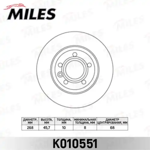 Тормозной диск MILES K010551