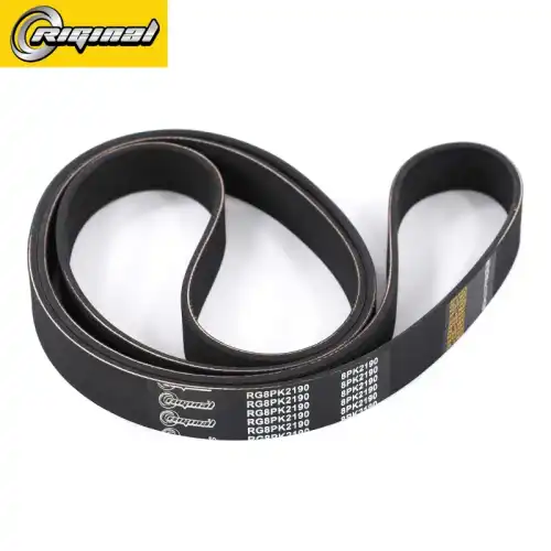 RIGINAL RG8PK2190 2190 мм