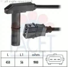 https://img.armtek.ru/img/article/153/1539564/230x230/1539564_0.webp