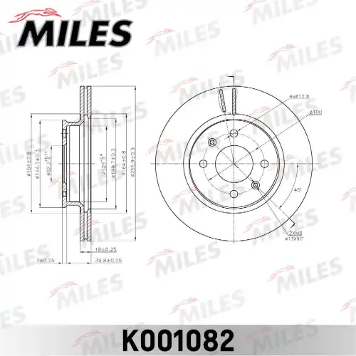 Тормозной диск MILES K001082