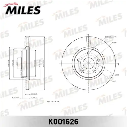 Тормозной диск MILES K001626