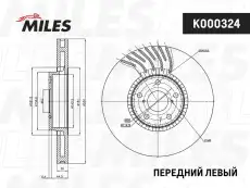 Тормозной диск MILES K000324