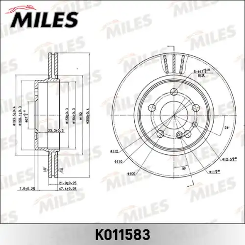 Тормозной диск MILES K011583