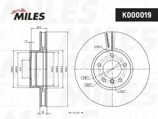 Тормозной диск MILES K000019