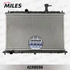 Радиатор системы охлаждения двигателя MILES ACRB096
