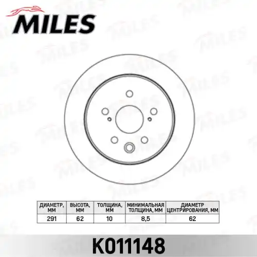 Тормозной диск MILES K011148