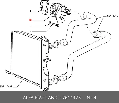 Термостат системы охлаждения FIAT 7614475