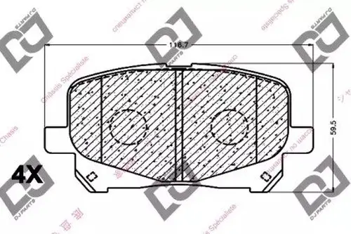 Тормозные колодки дисковые DJ PARTS BP1069