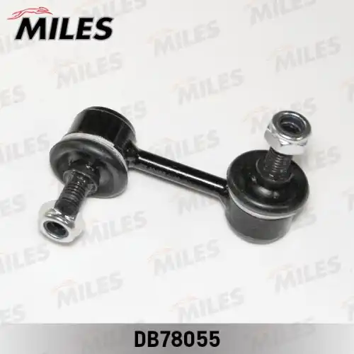Тяга стабилизатора MILES DB78055