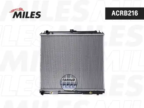 Радиатор системы охлаждения двигателя MILES ACRB216
