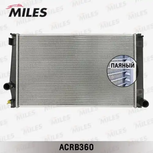 Радиатор системы охлаждения двигателя MILES ACRB360