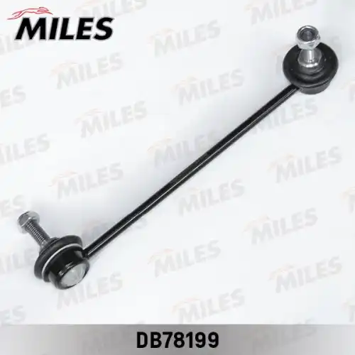 Тяга стабилизатора MILES DB78199