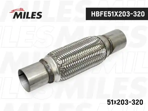 Гофра глушителя MILES HBFE51X203-320 L= d=